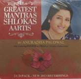 Anuradha Paudwal - Greatest Mantras Shlokas Aartis (CD) (2)