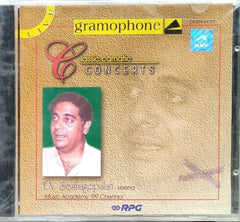T.N. Seshagopalan - Classic Carnatic Concerts: Live at Music Academy '99 Chennai (CD)