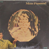 Rajesh Roshan - Man Pasand (Vinyl)