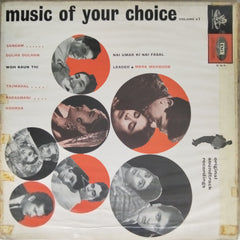 Shankar Jaikishan, Madan Mohan, Roshan, Hemant Kumar, Naushad, Laxmikant Pyarelal, Kalyanji Anandji - Music of Your Choice Volume 1 (Vinyl)