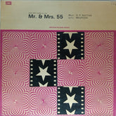 O. P. Nayyar - Mr. & Mrs. 55 (Vinyl)