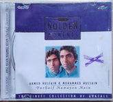 Ahmed Hussain, Mohammed Hussain - Purkaif Hawayen Hain (CD)