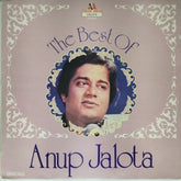 Anup Jalota - The Best Of Anup Jalota (Vinyl)