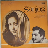 Madan Mohan - Sanjog (Vinyl)
