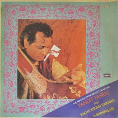 Pandit Jasraj - Ragas Shudh Sarang & Bhimpalasi (Vinyl)