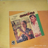 Jaidev - Gharonda (Vinyl)