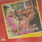 Various - Vivah Geet (Vinyl)
