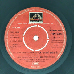 R. D. Burman - Ajanabee (45-RPM)