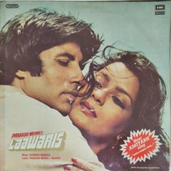 Kalyanji Anandji - Laawaris (Vinyl)