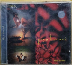 Abhijit Pohankar - Piya Bavari (CD)