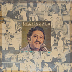 Ameen Sayani - Binaca Geet Mala Vol. 2 - A Silver Jubilee Presentation (Vinyl)