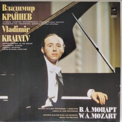 Vladimir Krainev - Concerto No. 24 for Piano and Orchestra / Sonata No. 9 for Piano - W. A. Mozart (Vinyl)