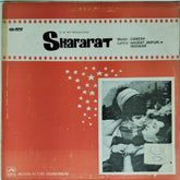 Ganesh - Shararart (Vinyl)