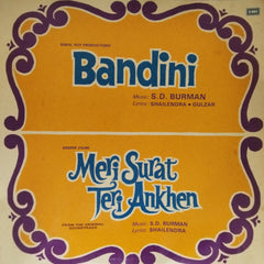 S.D. Burman - Bandini / Meri Surat Teri Ankhen (Vinyl)