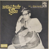 Ustad Amir Khan - Ustad Amir Khan (Vinyl)