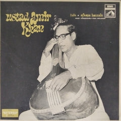 Ustad Amir Khan - Ustad Amir Khan (Vinyl)