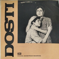 Laxmikant Pyarelal - Dosti (Vinyl)