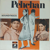 Shankar, Jaikishan - Pehchan (Vinyl)