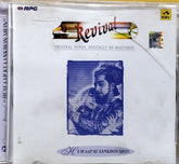 Various - Hum Aap Ki Aankhon Mein (CD)
