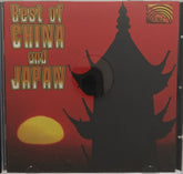 Various - Best of China and Japan (CD)