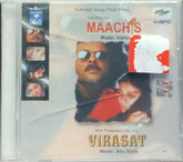 Vishal, Anu Malik - Maachis / Virasat (CD)