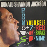 Ronald Shannon Jackson - Decode Yourself (Vinyl)