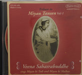 Veena Sahasrabuddhe - Tribute to Miyan Tansen Vol-1 (CD)