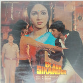 Rajesh Roshan - Ek Aur Sikander (Vinyl)