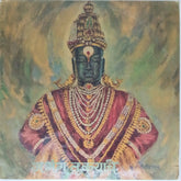 Lata Mangeshkar - अभंग तुकारामाचे (Vinyl)