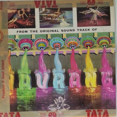 C. Ramchandra - Navrang (Vinyl)