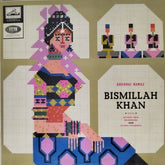 Bismillah Khan - Shehnai Nawaz Bismillah Khan (Vinyl)