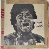 Rajesh Roshan - Kaala Patthar (Vinyl)