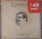 Ajoy Chakraborty - Gharana Series: Patiala (CD)