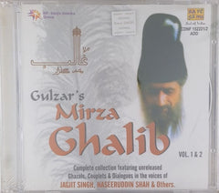 Jagjit Singh - Gulzar's Mirza Ghalib Vol. 1 & 2 (CD) (2)