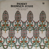 Pandit Bhimsen Joshi - Abhangwani Marathi Devotional Songs (Vinyl)