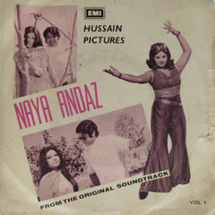 A. Hamid - Naya Andaz (45-RPM)