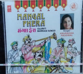 Pinakin Shah, Dheeraj Dhanak - Mangal Phera (CD)