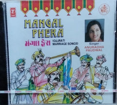 Pinakin Shah, Dheeraj Dhanak - Mangal Phera (CD)