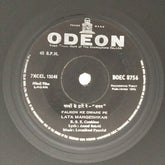 Laxmikant Pyarelal - Lagan (45-RPM)