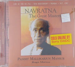 Pandit Mallikarjun Mansur - Navratna: The Great Masters (CD)