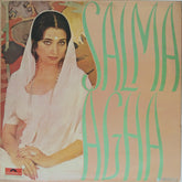 Salma Agha, Zarina Agha - Salma Agha (Vinyl)