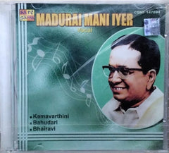 Madurai Mani Iyer - Madurai Mani Iyer Vocal (CD)