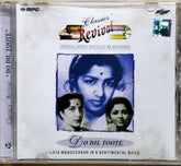 Lata Mangeshkar - Do Dil Toote (CD)