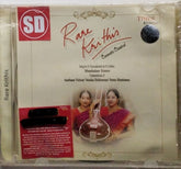 Mambalam Sisters - Rare Krithis (CD)