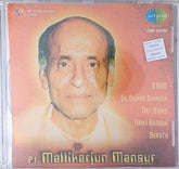 Pt. Mallikarjun Mansur - Raag (CD)