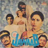 Laxmikant Pyarelal - Jawaab (Vinyl)