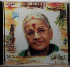 M. S. Subbulakshmi - Suprabhathams (CD)