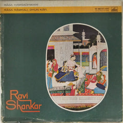 Ravi Shankar - Music of India (Vinyl)