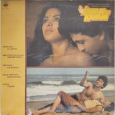 Usha Khanna - Jawani Ki Kahani (Vinyl)