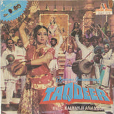 Kalyanji Anandji - Taqdeer (45-RPM)